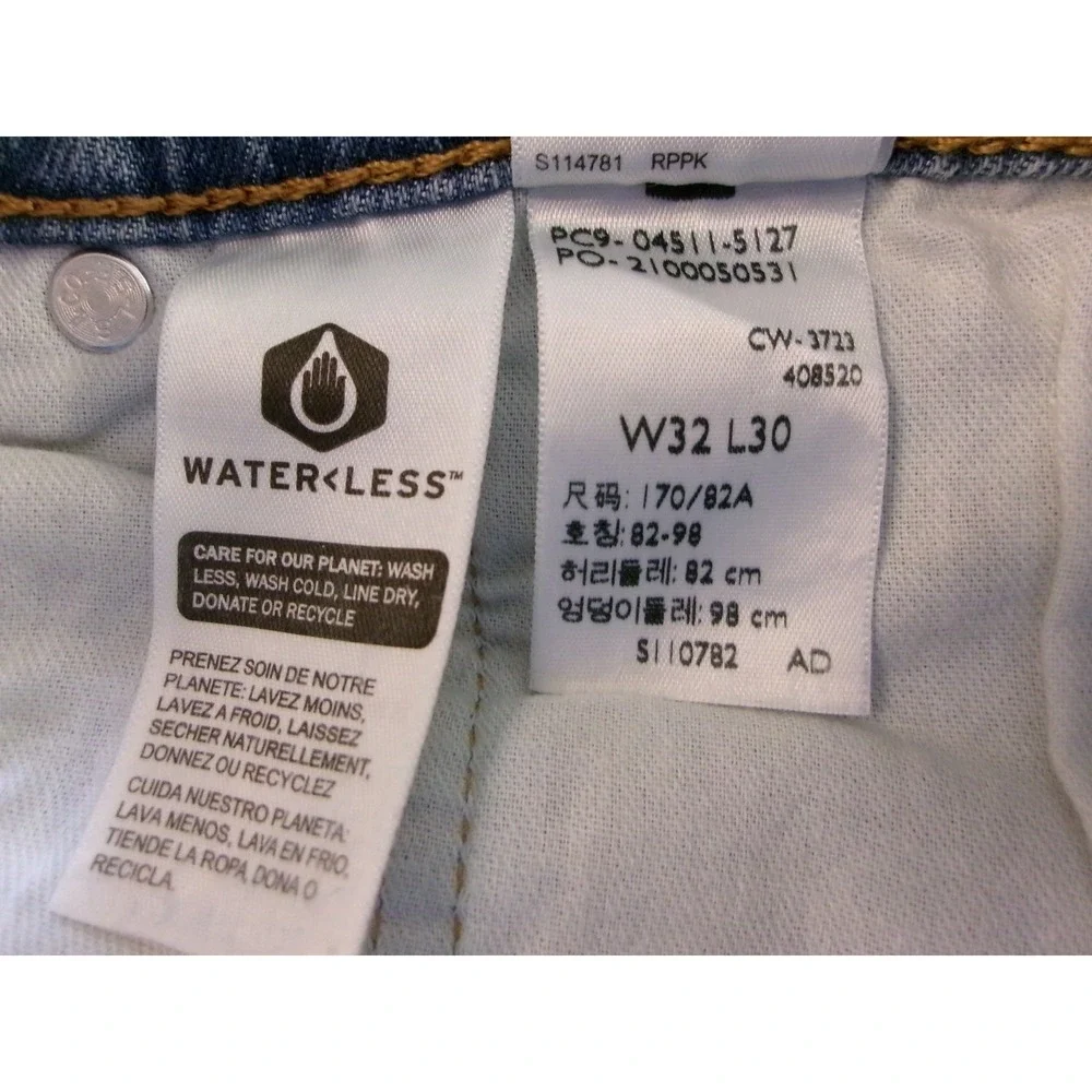 Levi's Mens 32x30 511 Slim Fit‎ Jeans Light Wash Blue 04511-5127